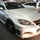 Illustration for article titled Wald Tunes Nissan GT-R and Lexus IS-F For Tokyo Auto Salon